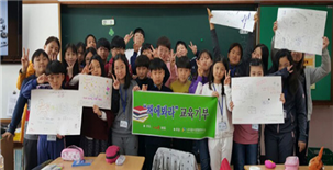 교육강의 교육강의