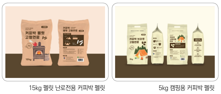 external_image 15kg 펠릿 난로전용 커피박 펠릿 5kg 캠핑용 커피박 펠릿