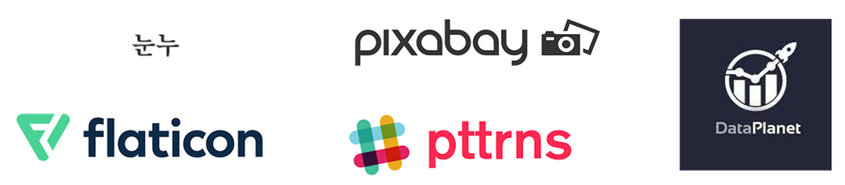 external_image 눈누 flaticon pixabay rá pttrns DataPlanet